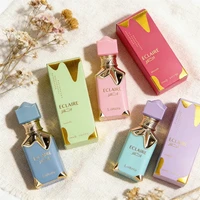 Parfum unisexe arabe Crème Vanille Muffin EDT – Spray longue durée, frais, naturel, musqué, phéromone, floral, charme et arôme 4