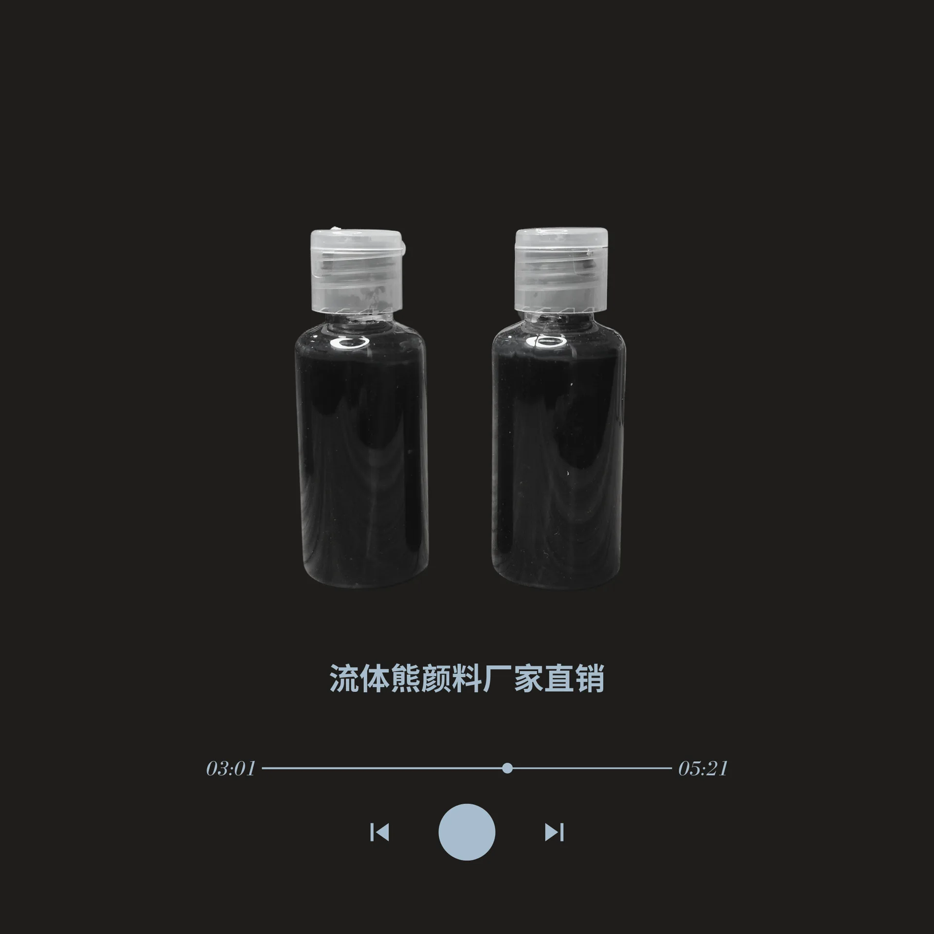 001 (4).png
