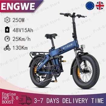 Engwe Engine Pro 3.0 Boost Bici elettrica pieghevole Motore da 250 W Batteria 48 V 15 Ah Freno a disco idraulico E-bike urbana