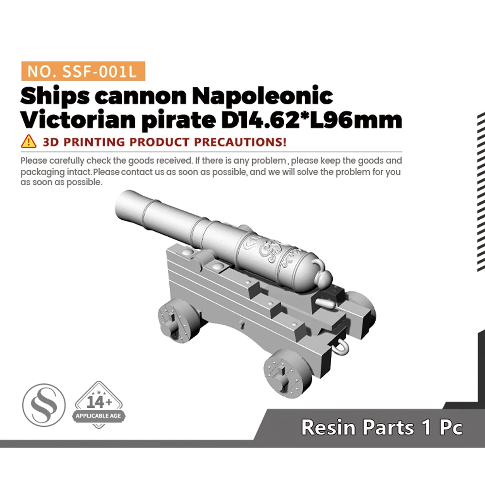 

SSMODEL SSF-001L 1/-корабли cannon, пиратский Викторианский Наполеон D14.62 * L96mm