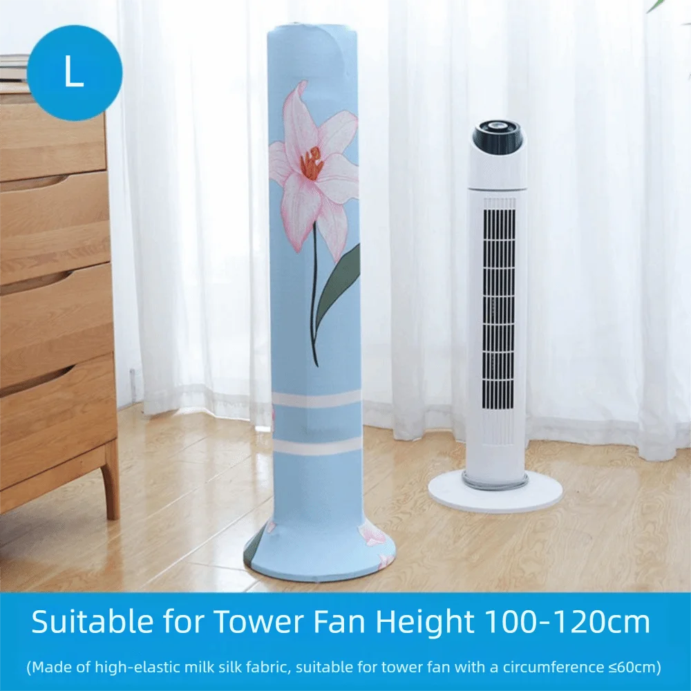 에어컨 전면 커버, 원통형 스탠딩 모던 안전 스탠딩 먼지 커버, 고탄성