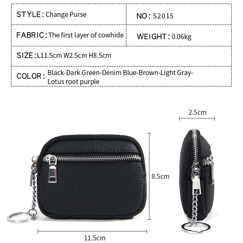 Genuine Leather Lady Coin Purse Keychain Mini Top Layer Cowhide Contrasting Zipper Small Wallet Women's Coin Storage Zero Wallet
