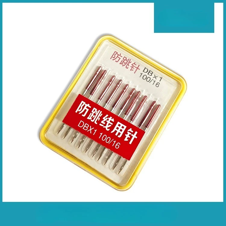 DB16 10PCS