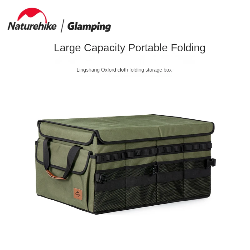 

Naturehike Outdoor camping Oxford cloth folding storage box - multi-scene use sundries bag