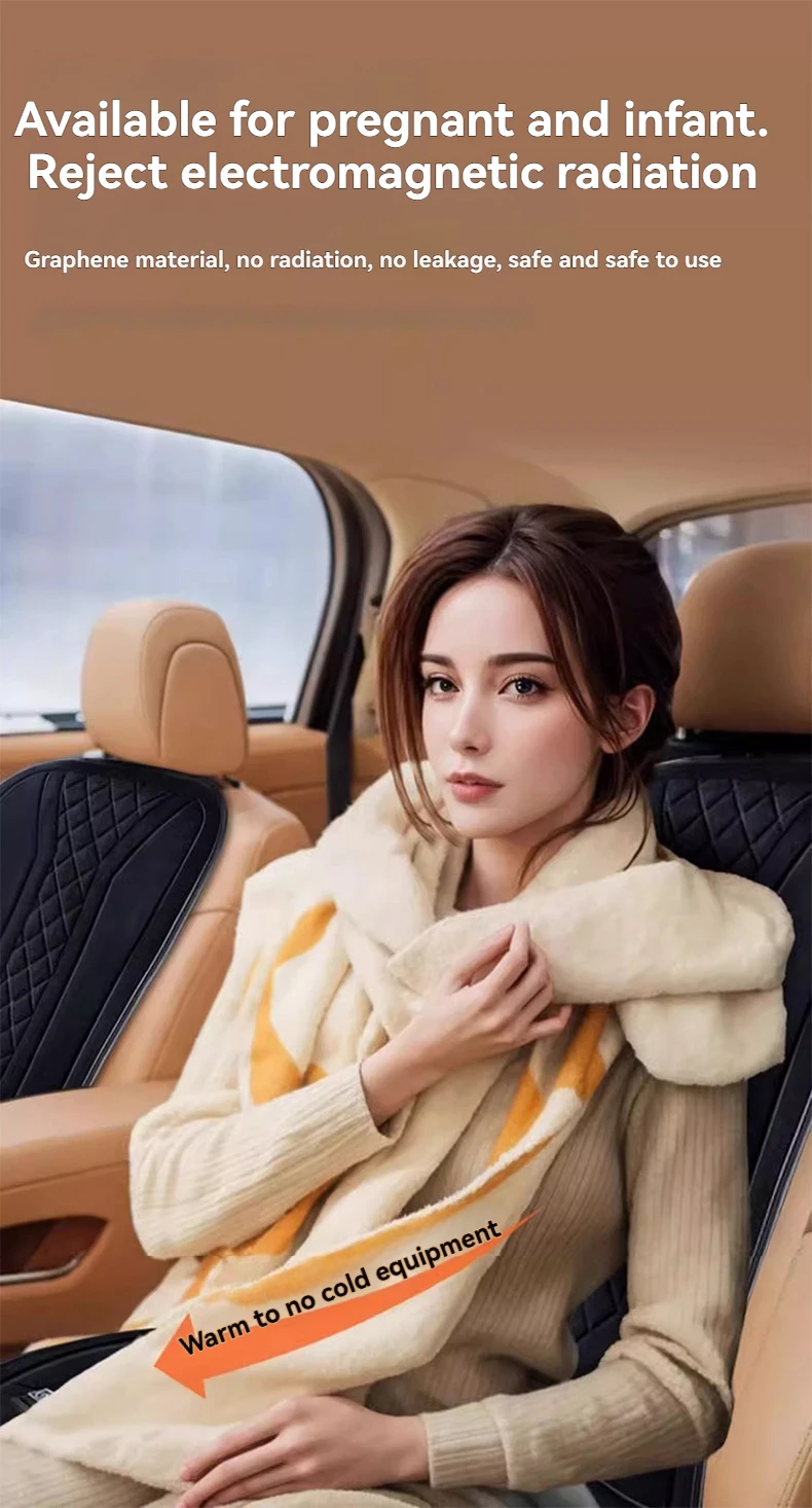 Graphene Heated Car Seat Cushion Graphene Heated Car Seat Cushion