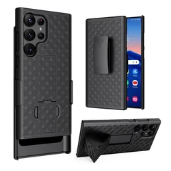 Woven 2 - in - 1 Hybrid Hard Shell Kickstand Holster Case with Belt Clip - Sam Note 20Ultra