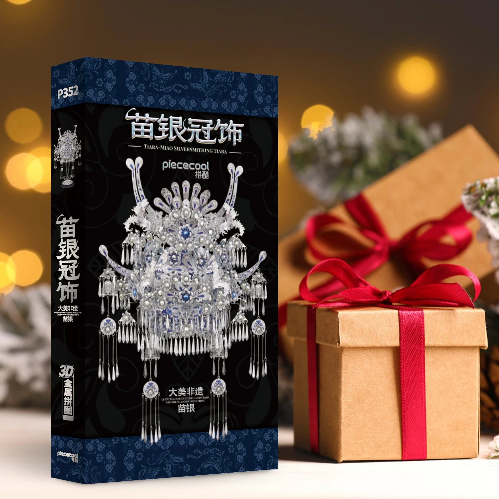 Piececool 3D Metal Puzzles Tiara-Miao Silversmithing Tiara Hair