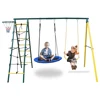 Swing Set for Kids Outdoor Backyard Playground Swing Set with Ladder and Basketball Hoop 1