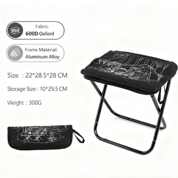 Portable Folding Camping Stool 1