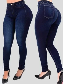 Jeans da donna in puro colore denim jeans a vita alta giochi di strada coltivano la propria moralità pantaloni che modellano la figura con jeans a vita alta 1