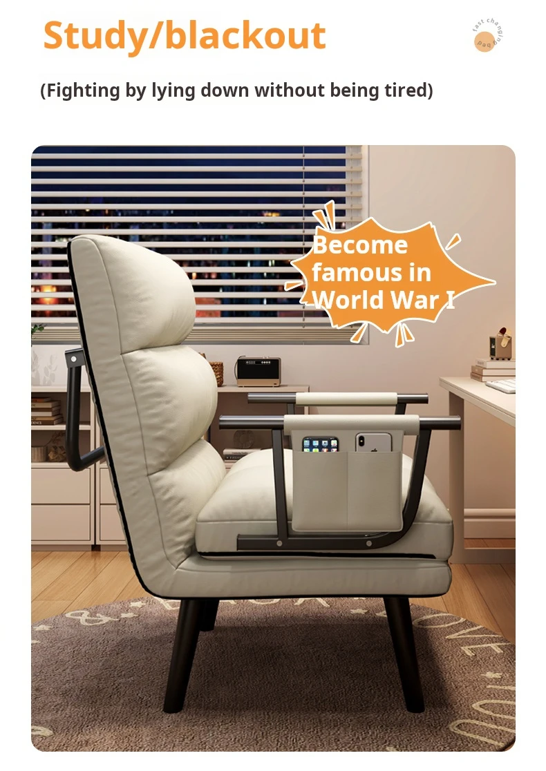 Description Picture 5 of itemluxury Relaxing Recliner living room armchair office lunch break chair bed lounge Design folding lazy Sofa ergonomic furniture