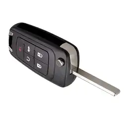 Enhanced Smart Remote Control Key Cover Fob Holder Shell Case - 5 Button Flip Folding