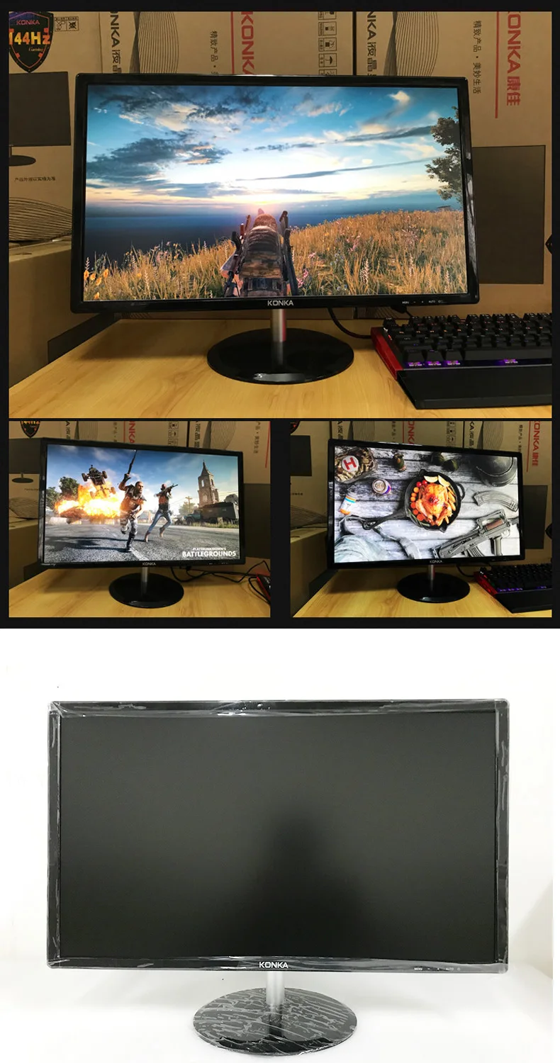 LCD 치킨 먹는 디스플레이 LED 모니터 화면, 불타는 달 TN 화면, 24 인치 144Hz 게임, e스포츠 눈 컴퓨터, K2410X