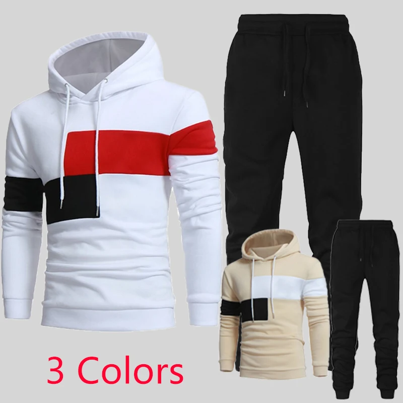 Костюм спортивный мужской из 2 предметов