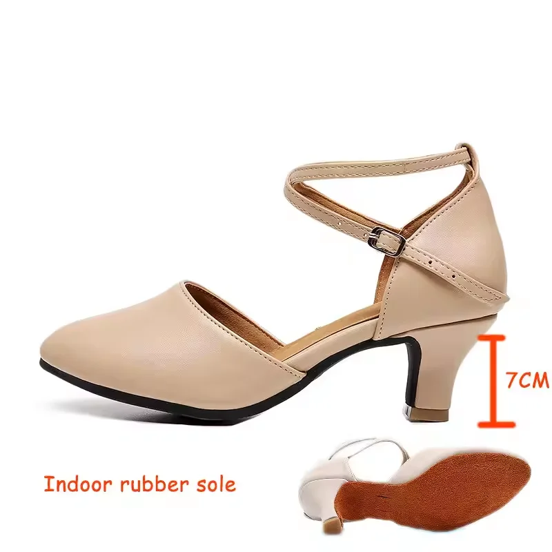 Women's White Latin Dance Soft Sole Sneakers and Heels