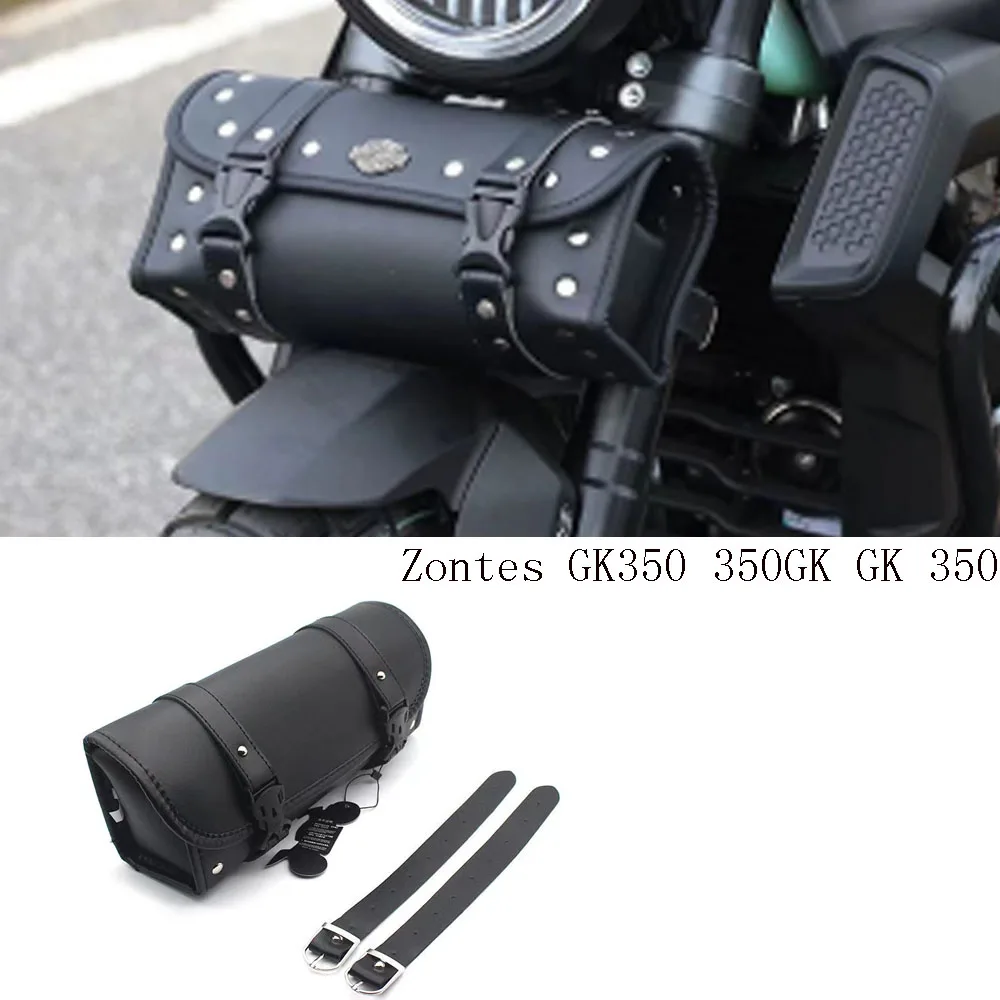

Новинка для Zontes GK350 набор инструментов для мотоцикла Vintage для Zontes GK350 350GK GK 350