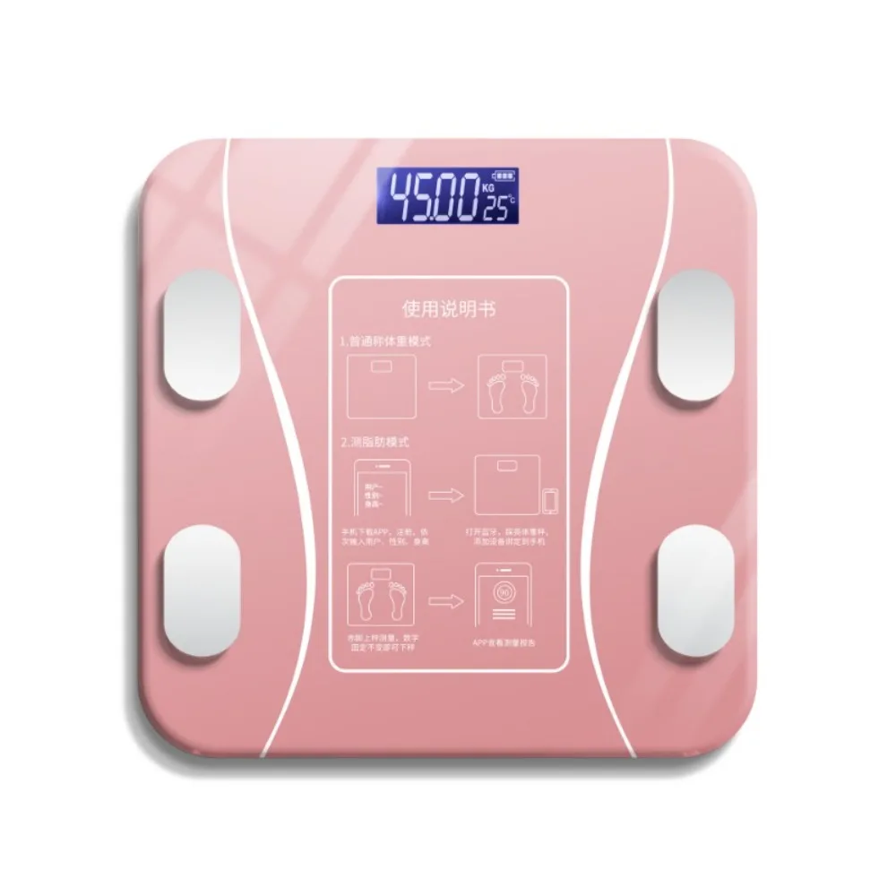 Smart Bluetooth Weighing Electronic Scale Human Body Charging Simple Weight Scale Weighing Home Measuring Fat Body Fat Scale 6