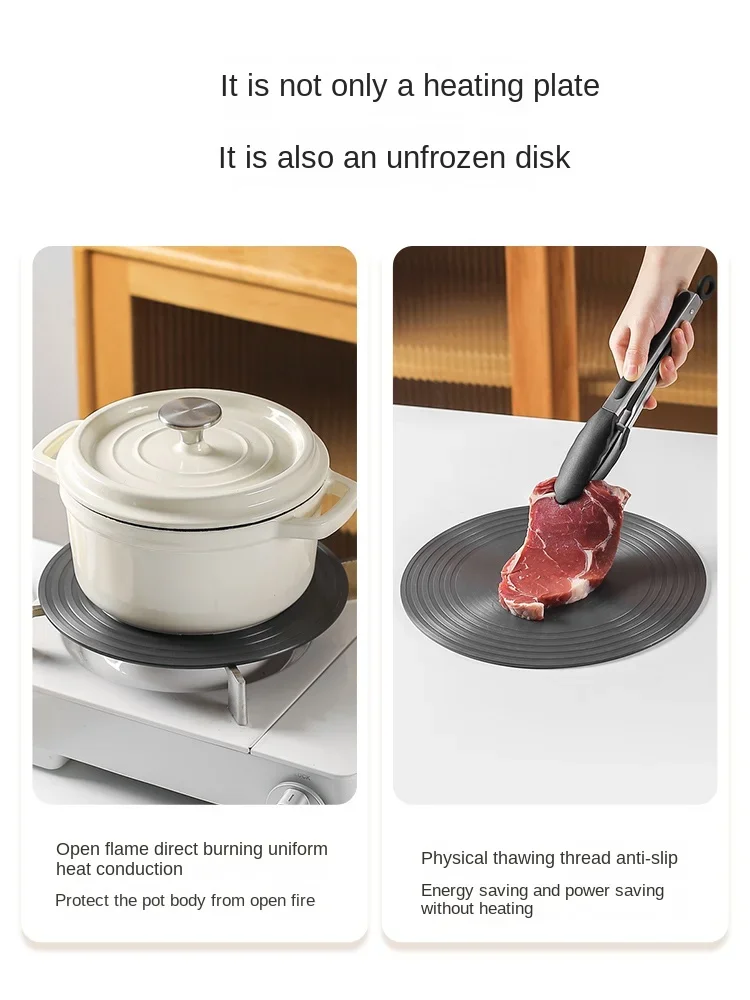 KAWASIMAYA Heat-conducting Plate Gas Gas Stove Enamel Pan Bottom Heat-conducting Plate Anti-burning Black Heat-insulating Kitchen Tools