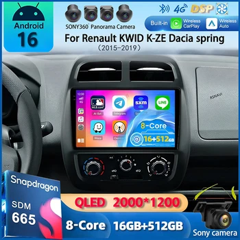 Radio Multimedia para Auto Android 16 con Carplay, WIFI+4G para Renault KWID K-ZE Dacia Spring 2015-2019, Reproductor de Video GPS 2din Estéreo 1