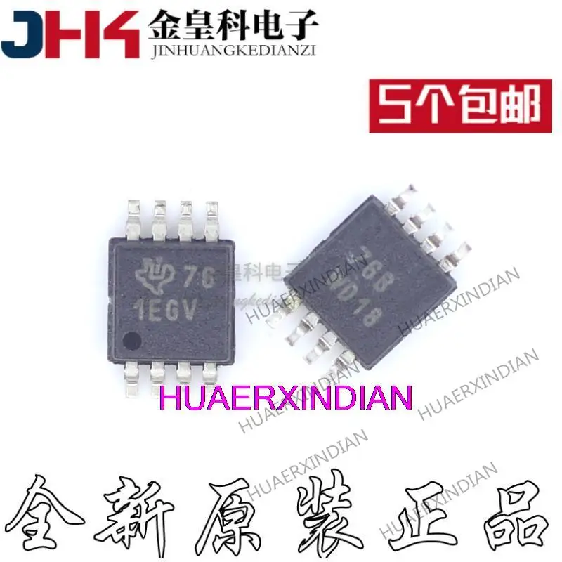 

10 шт. новый оригинальный TPS61085ATDGKRQ1 TI MSOP8 печать 1EGV IC