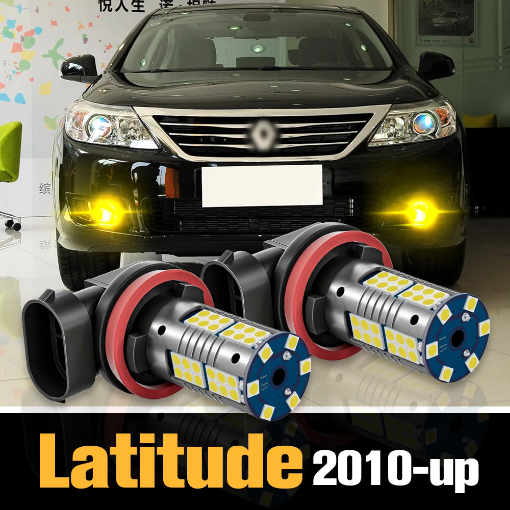

2pcs Canbus LED Fog Light Lamp Accessories For Renault Latitude 2010 2011 2012 2013