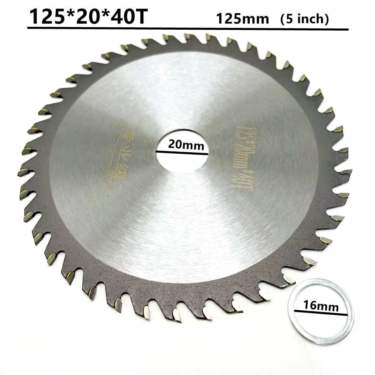 RXMSYO TCT 목공 원형 톱 블레이드 110mm/150mm/180mm/200mm/230mm/250mm 다목적 목재 톱 블레이드 커팅 디스크