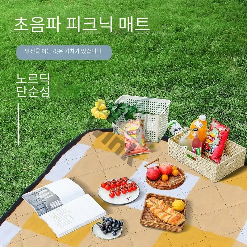 ������ ��ũ�� ��Ʈ, �β��� ��� ��ġ ���, ķ�� ��Ʈ, �ܵ� ��Ʈ, �߿� ķ�� �ٴ� ��Ʈ, ���� �е�