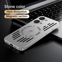 Luxury Ice Feel Heat Dissipation Magnetic Protective Case - Ultra Thin Design for Redmi K80 (Silver)
