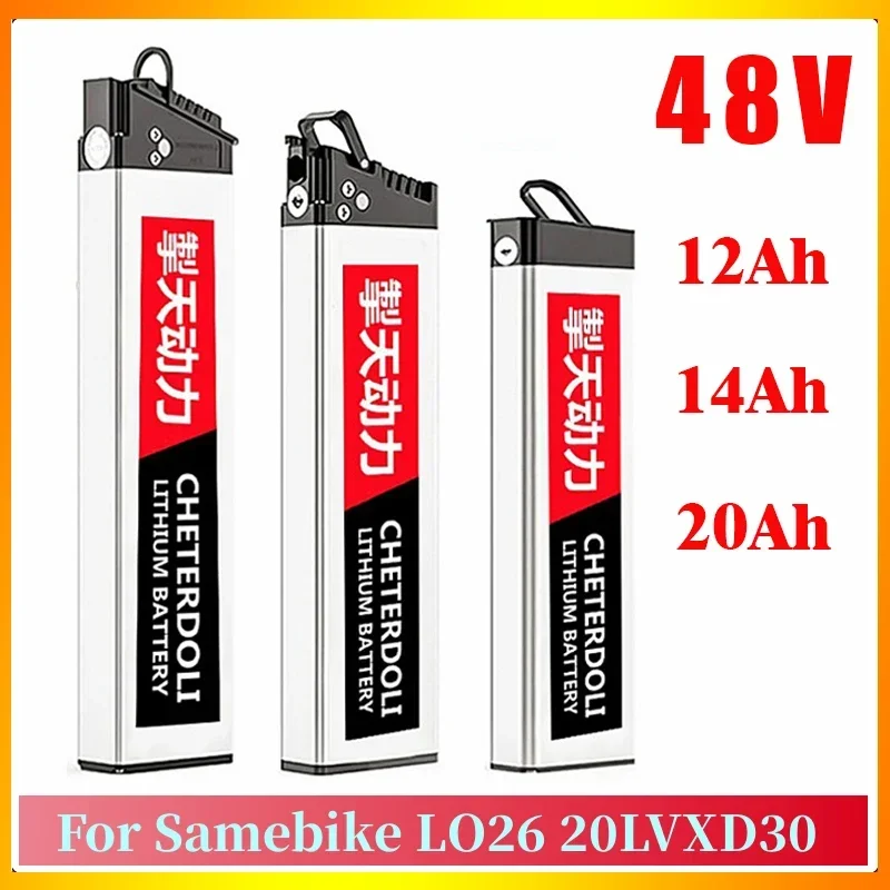 

48V 20Ah Folding Ebike Battery 48V 10Ah 12Ah 14Ah for Samebike LO26 20LVXD30 DCH 006 Ebike 18650 Battery Pack Electric Bicycle