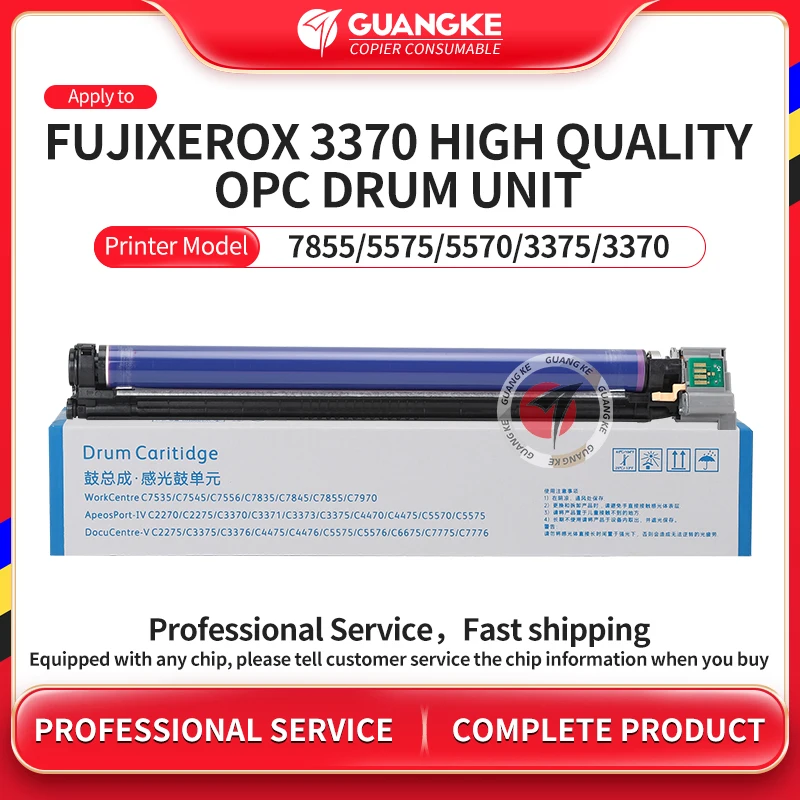 

OPC Drum Unit CT350851 For Xerox 7855 5570 5575 3375 7535 7545 7835 7556 2270 2275 3370 6675 7776 Drum Cartridge Set