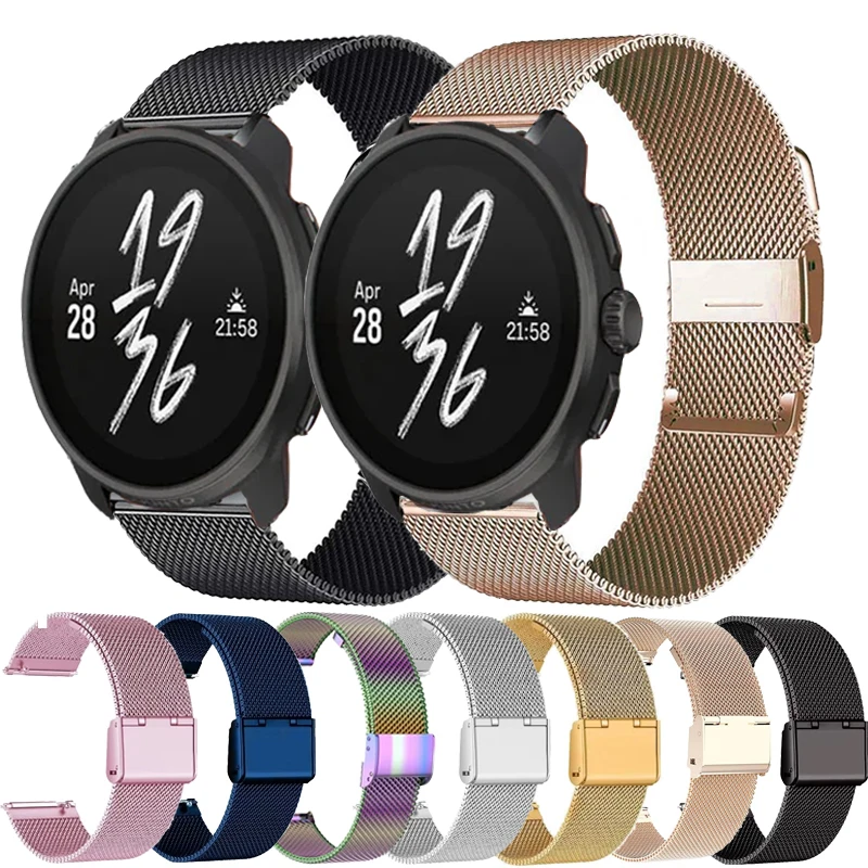 22mm Stainless Steel Milanese Strap with DLC Buckle