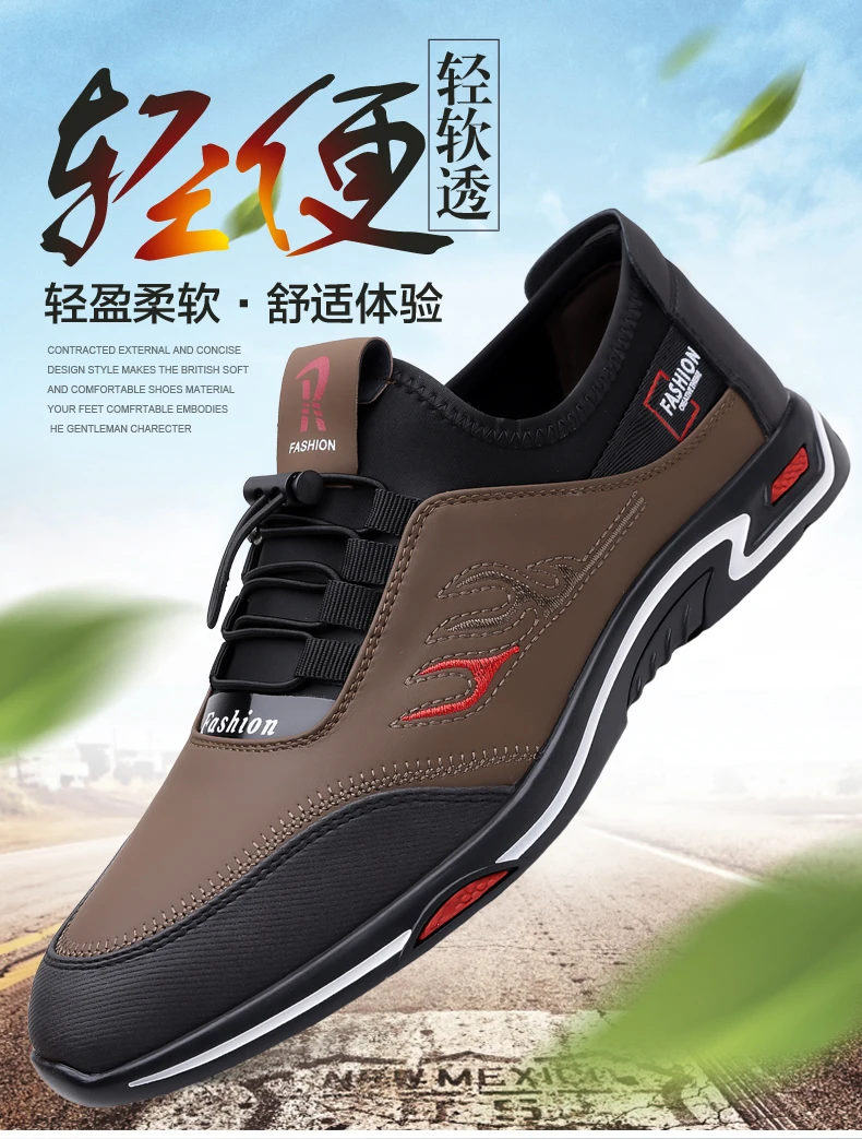 Herrenschuhe, hochwertige Freizeitschuhe, klassische Herren-Sneaker, weicher Komfort, Fahrschuhe, Slip-On-Wanderschuhe – Detail 15