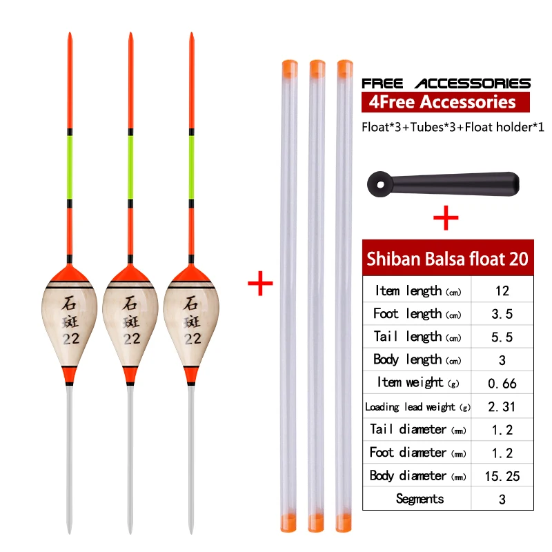 3PCS Balsaholz Schwimmt + 3 Röhren + 1 Boje Sitz Flaches Wasser Eis Vertikale Empfindliche Bobber Zubehör Werkzeuge angelgerät – Detail 20