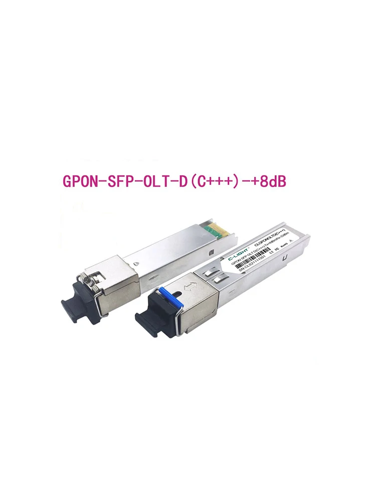 SFPモジュール ZTE HUAWEI 1個価格