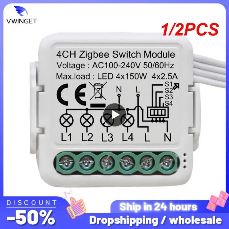 

1/2 шт. умный модуль Wi-Fi Tuya для роликовых жалюзи, Реле переключения затвора, работа с приложением Smart Life