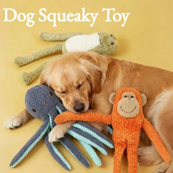 Dog Squeaky Toy - No Stuffing, Plush, Crinkle Paper in Legs, Corduroy Interactive Play & Teething Toy for Small, Medium Dogs