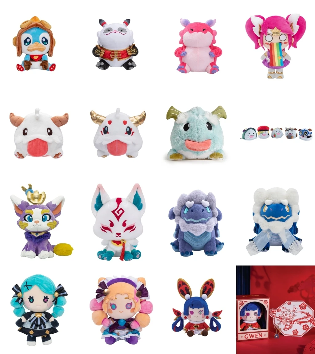 

Official Authentic Original League of Legends plush lol yuumi lux Spirit Blossom ahri poro Worlds Dragon Cafe Cuties gwen duck