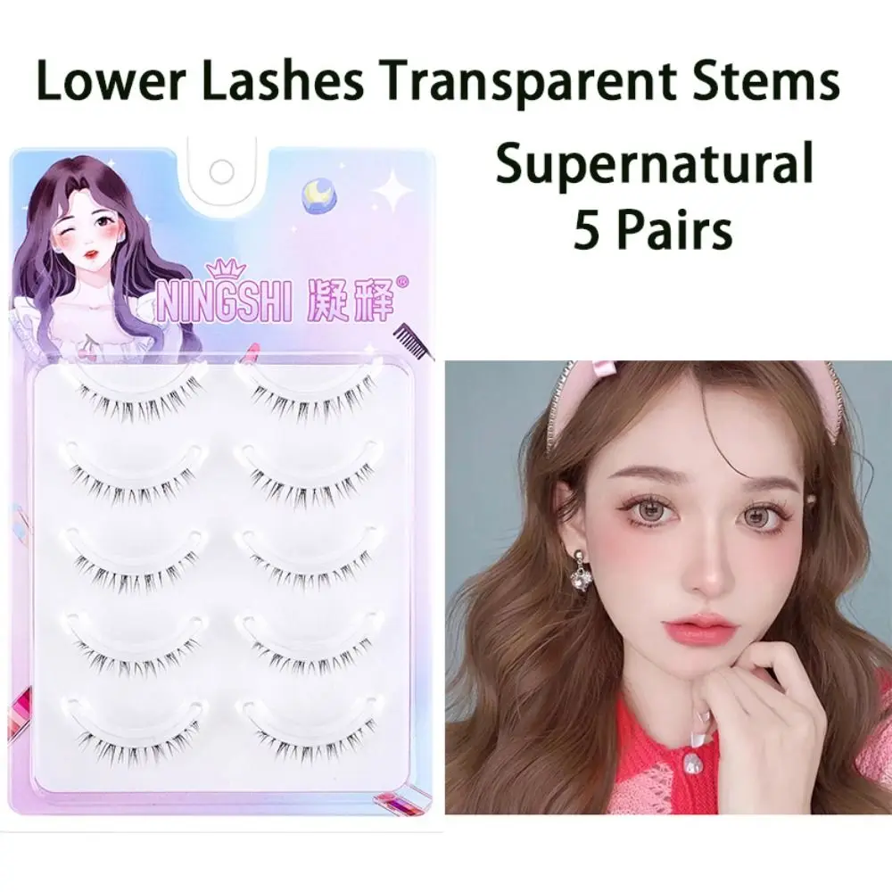 

Transparent Stems Lower False Lashes Soft Whole Pair Small Devil Eye Makup Tool DIY One-piece Fake Lashes Beauty