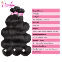 Vanlov Brazilian Body Wave Hair Bundles Human Hair Weave Bundles Natural Black/Jet Black 1/3/4 Piece 8-30” Remy Hair Extensions 2