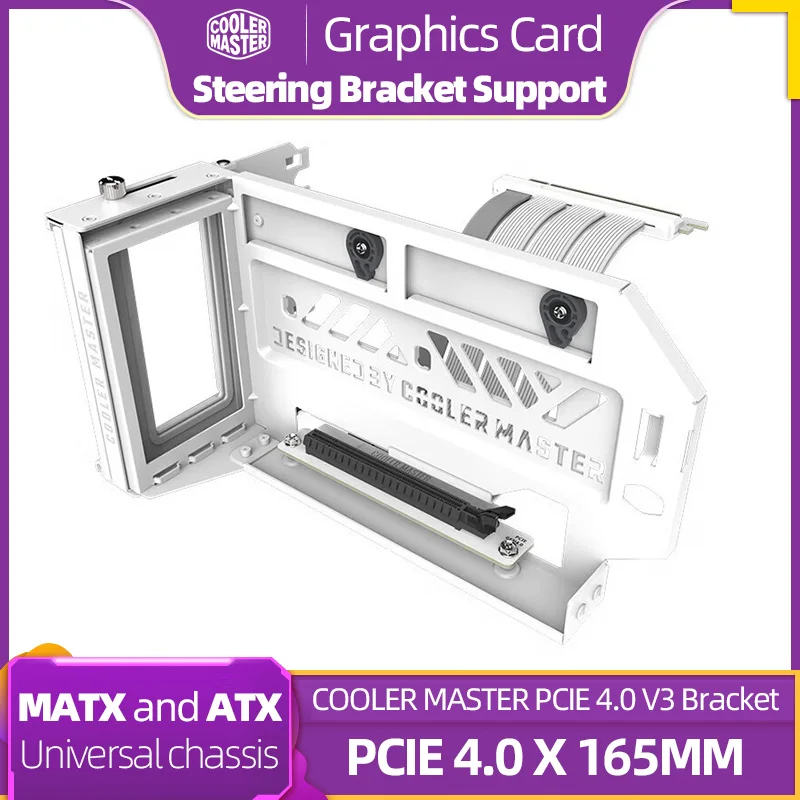 쿨러 마스터 PCIe 범용 수직 GPU 키트 라이저 홀더, ATX MATX 케이스, 수직 그래픽 카드 스티어링 브래킷 지원, 4 ...