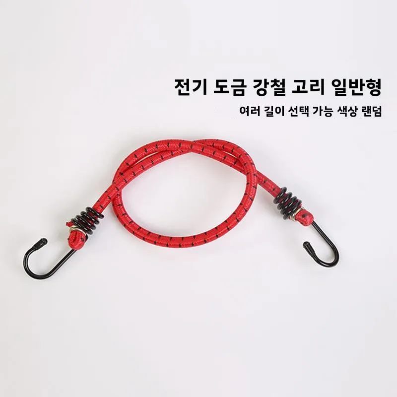 오토바이 후크용 탄성 번지 코드, 자동차 트렁크 자전거 고정 스트랩, 오토바이 화물 고정 스트랩, 탄성 러기지 로프
