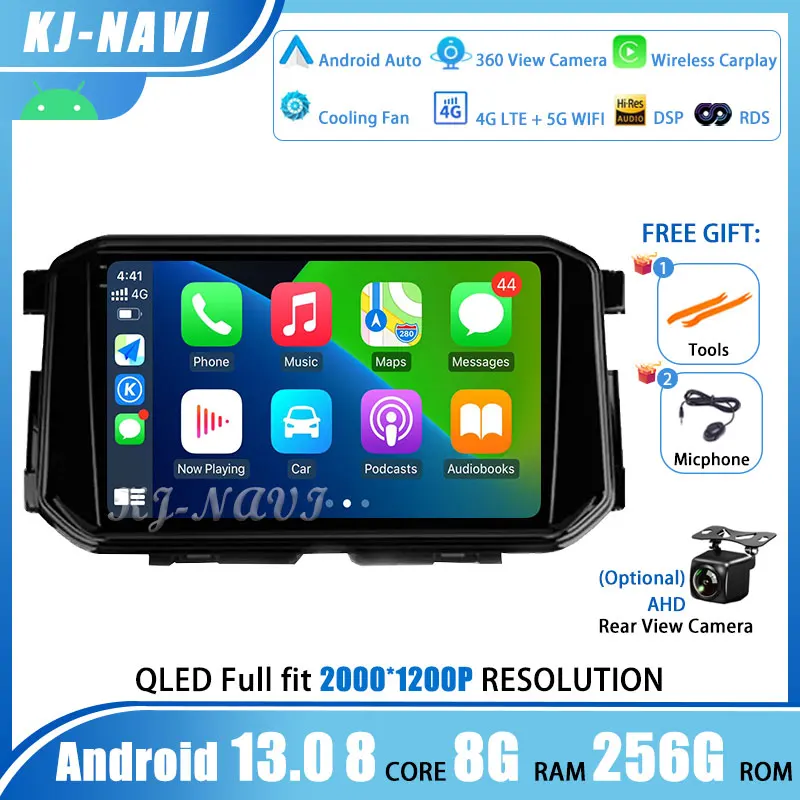 

For Nissan Serena 5 V C27 2016 2017 2018 2019 2020 2021 Android 13 Car Radio Multimedia Video Player Navigation GPS
