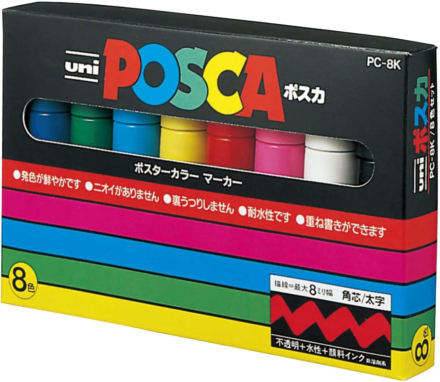 Japón Uni Posca-rotulador de pintura PC-1M 12C, rotuladores acrílicos de  Punta extrafina de 0,7mm a base de agua, rotuladores de dibujo para pintar,  regalo