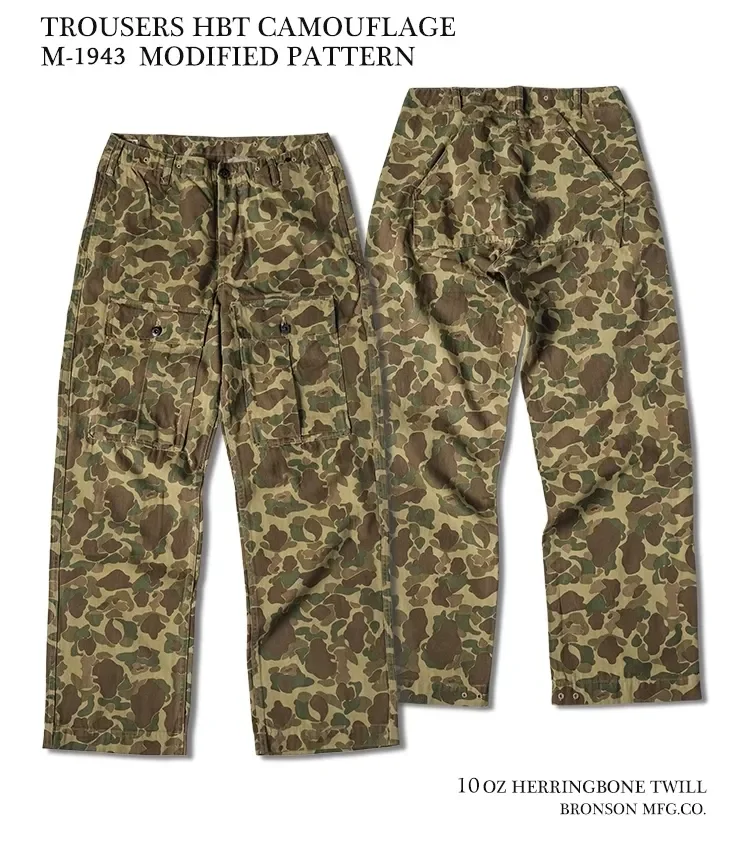 スサシ HIBANA CAMO MILITARY OVER PANTS US BDU Field Trousers R/S Phantomleaf WASP I Z3A | Recon Company