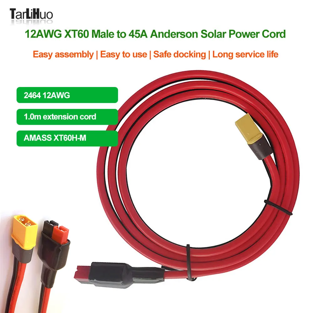 solar panel connector cable XT60 Male to 45A Anderson Plug Cable / XT60 Male to Anderson Solar Power Cord Adapter Cable 12AWG 1M Tinned Copper Power