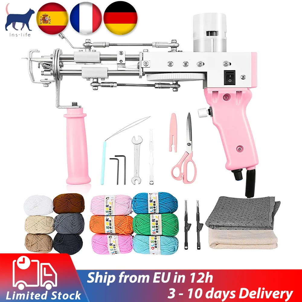 

Electric Rug Tufting Gun Starter Kit 110V Can Do Both Cut Pile Loop Pile Carpet Weaving Flocking Machine Included Cloth Yarns