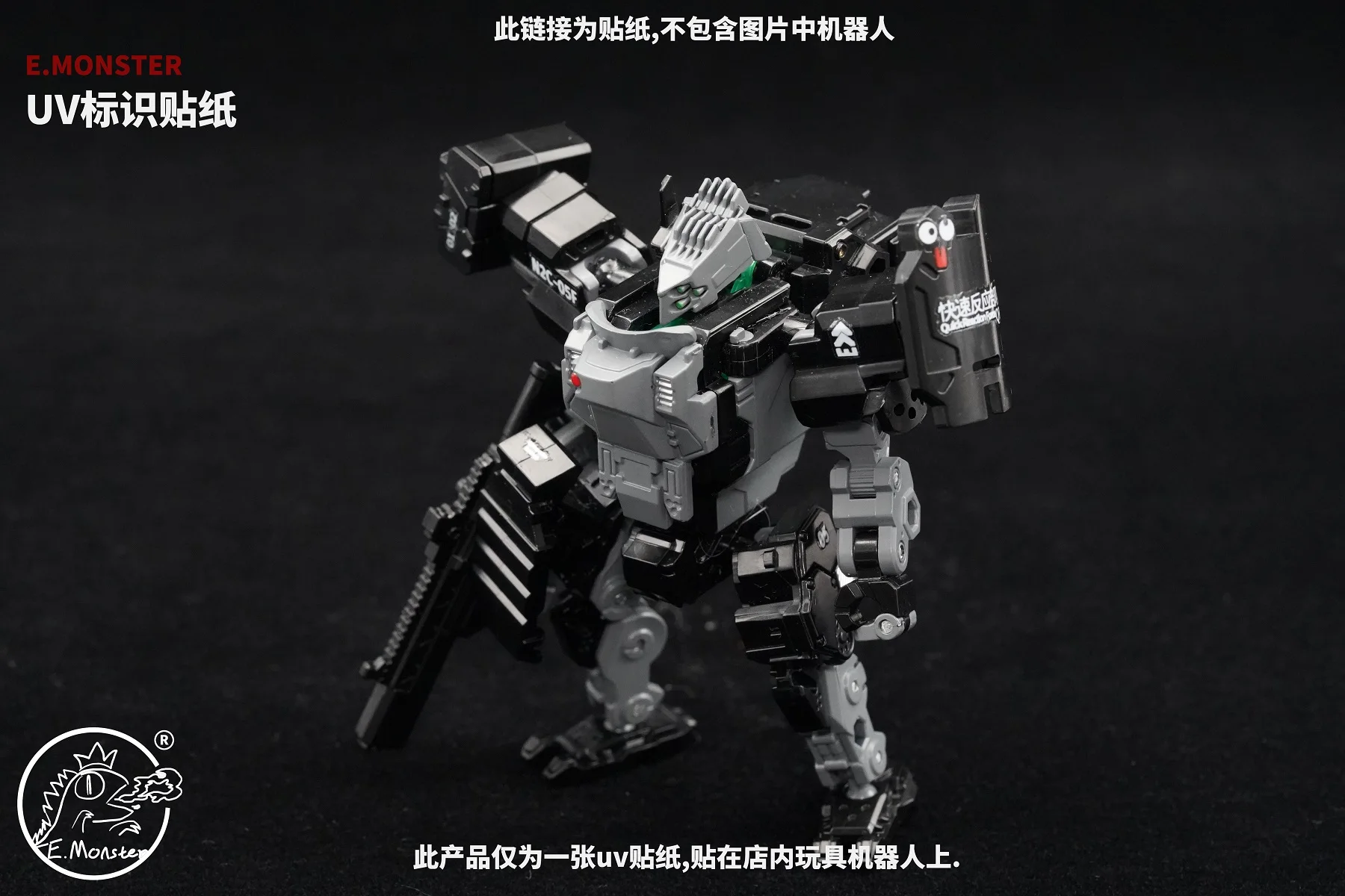 E.MONSTER 메카 모델 N4B-07F Emonster 탱크, EM01, EM02, EM03, EM04, 06, 07, 08 드라이버, 다이아클론 액세서리, 미사일 상자, UV 스티커