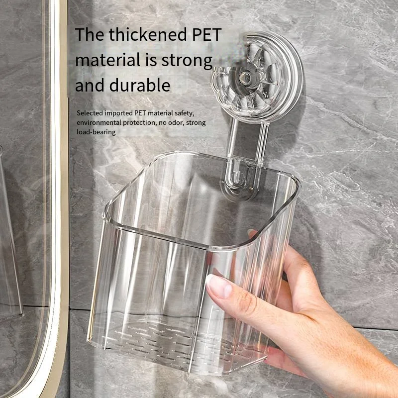Suction Cup Storage Rack Washbasin Bathroom Toilet Shower Gel Wall Mounted Storage Box Bathroom Organizer Storage Space 3