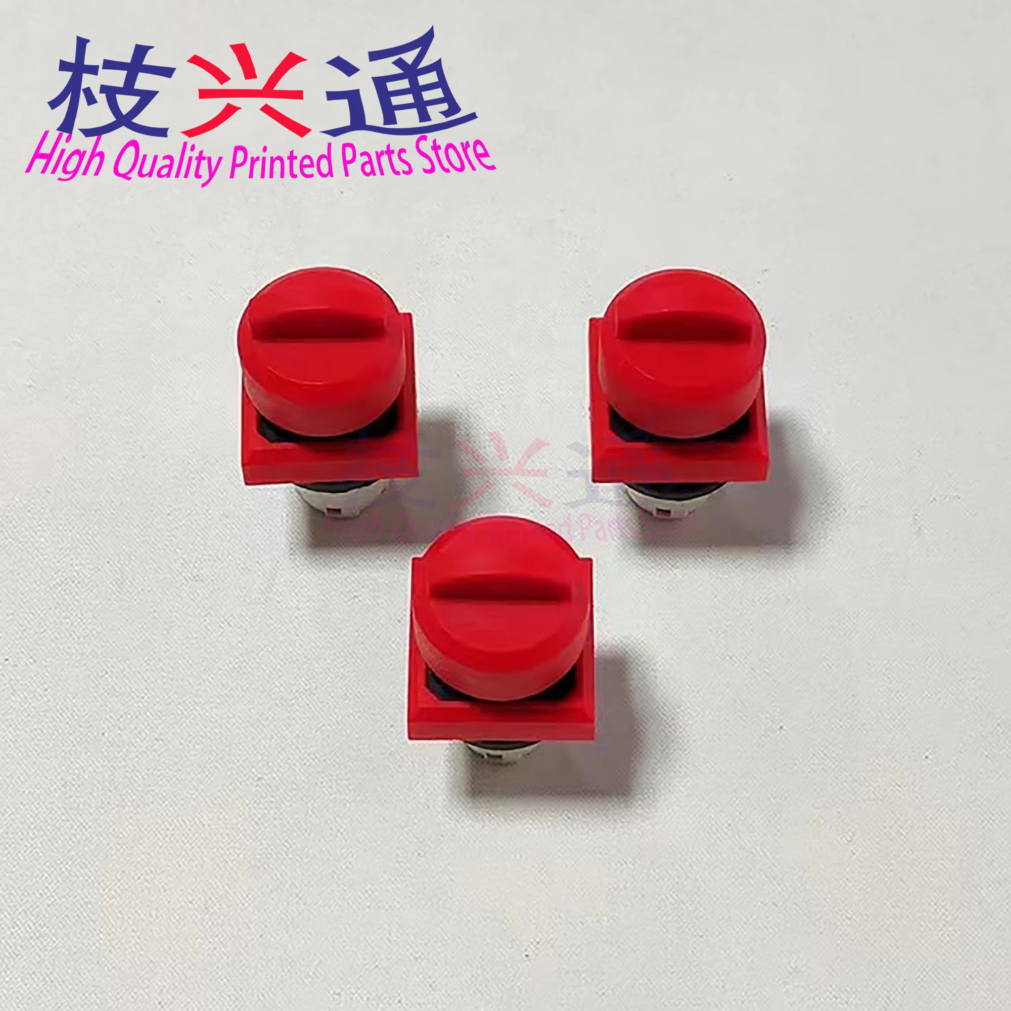 2 pieces High Quality KBA Emergency Button For KBA Offset Printing Machine