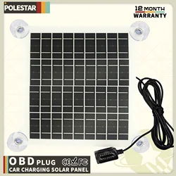 Enhanced Solar Car Charger with Built - in Cable - Easy Plug - and - Play 12V Battery Charging Solution - 10 W